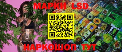 мефедрон мука Канаш