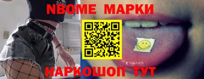мефедрон мука Канаш