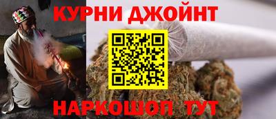 мефедрон мука Канаш