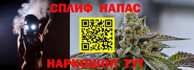 мефедрон мука Канаш