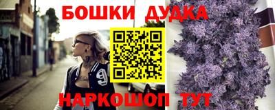 мефедрон мука Канаш