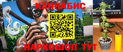 метамфетамин Камышлов