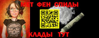 мефедрон мука Канаш